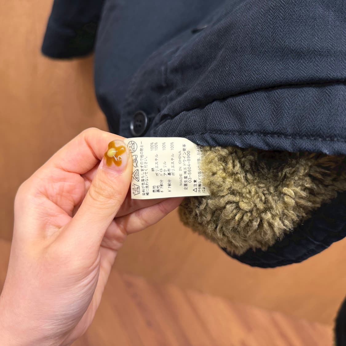 아비렉스 자켓 쉐르파 안감 로고 자수 패치 디테일 레귤러핏 블랙 상품이미지8