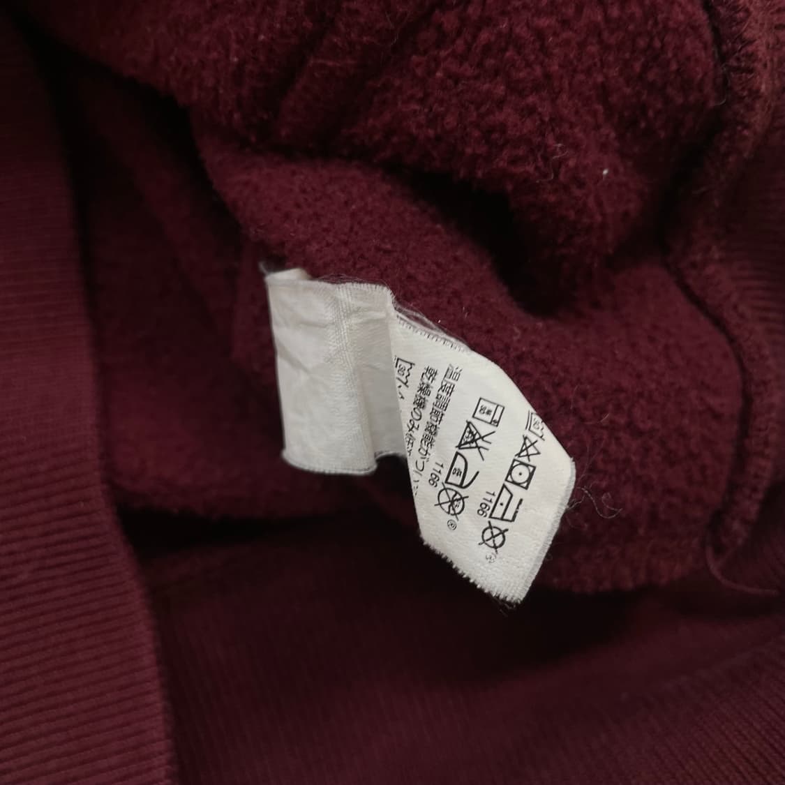 갭 Gap 스펠 로고 후드집업 버건디 상품이미지5