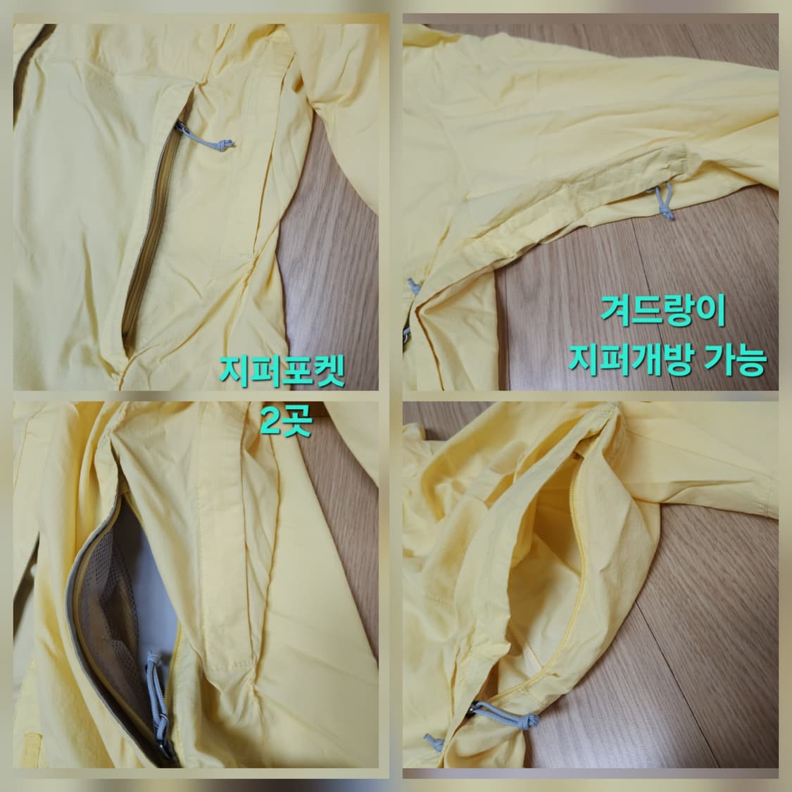 노스페이스 우먼 하이벤트 DT 경량 바람막이, 윈드브레이커 상품이미지7