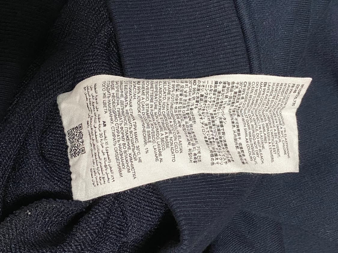 아미 스몰 하트 로고 네이비 후드티 L 상품이미지6