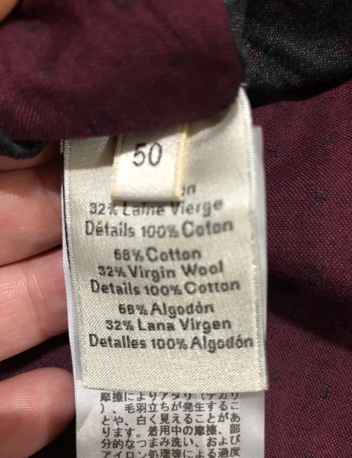 HERMES 에르메스 스포츠 코트-싱글재킷(울/코튼) 상품이미지8