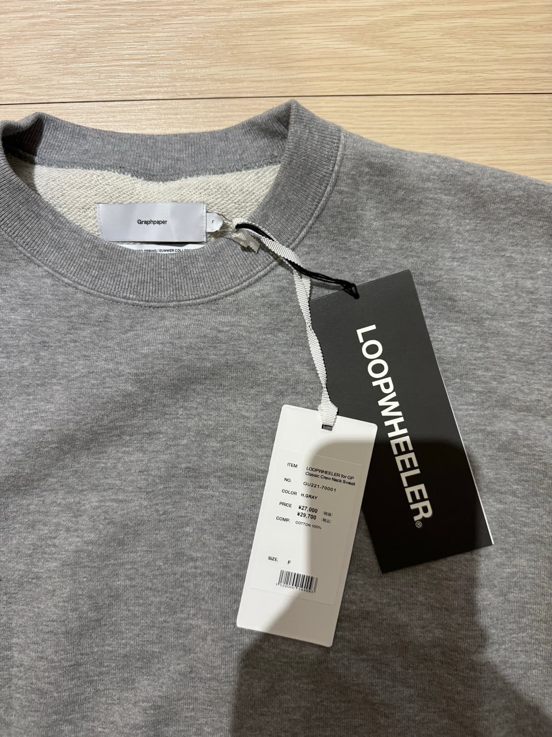 Graphpaper x Loopwheeler 콜라보 스웻 셔츠 상품이미지2