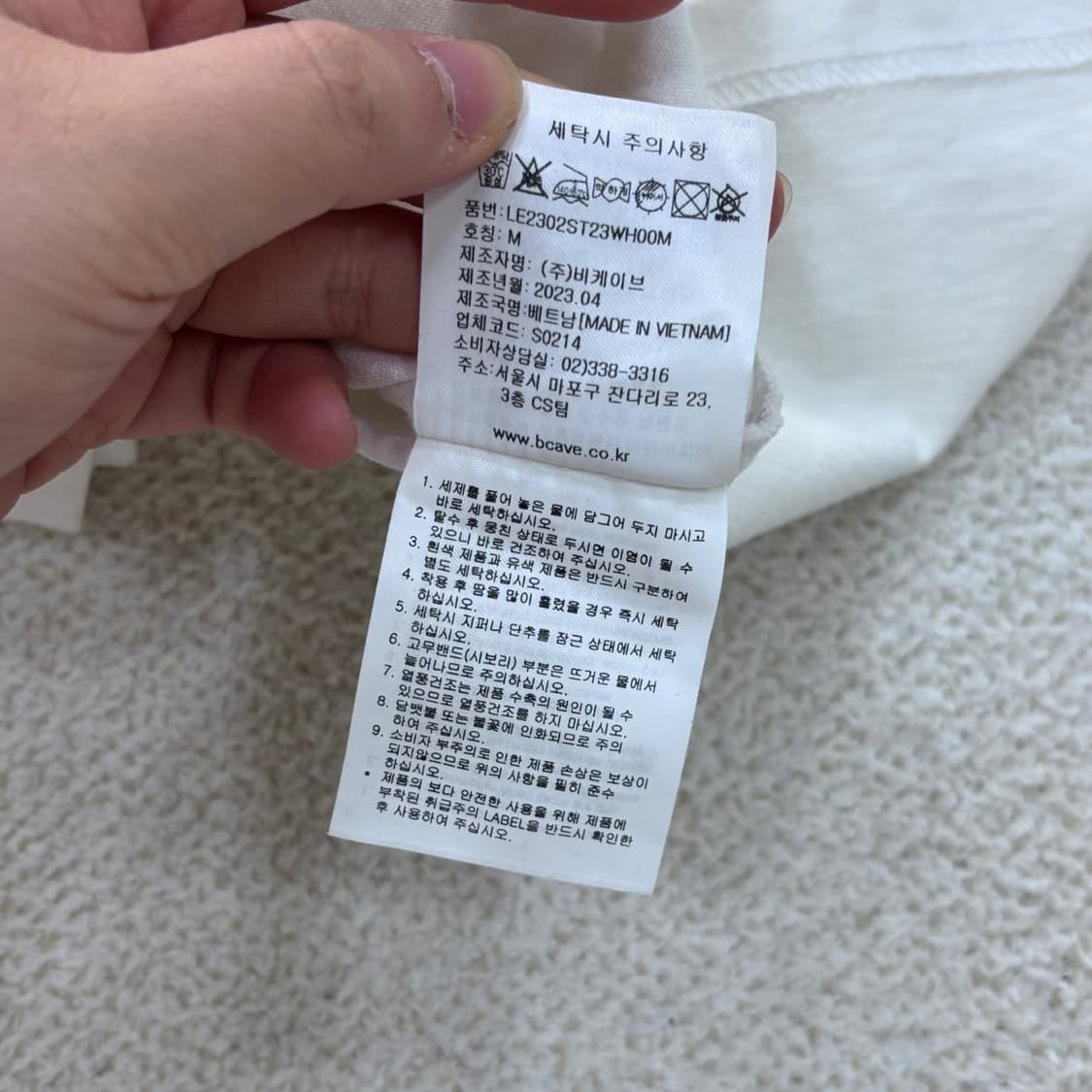 M 리 산타모니카 그래픽 반팔 티셔츠 0316E 상품이미지5