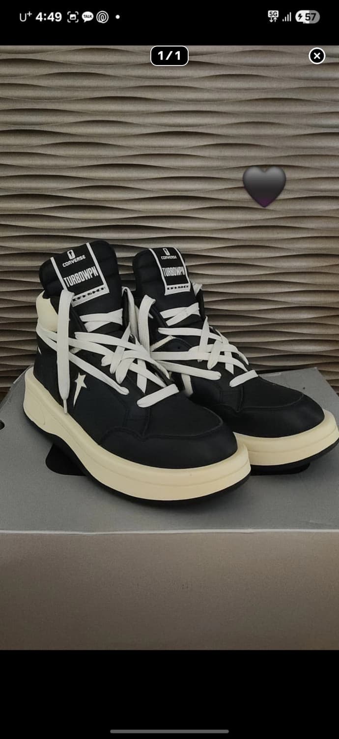 터보웨폰 280 상품이미지1