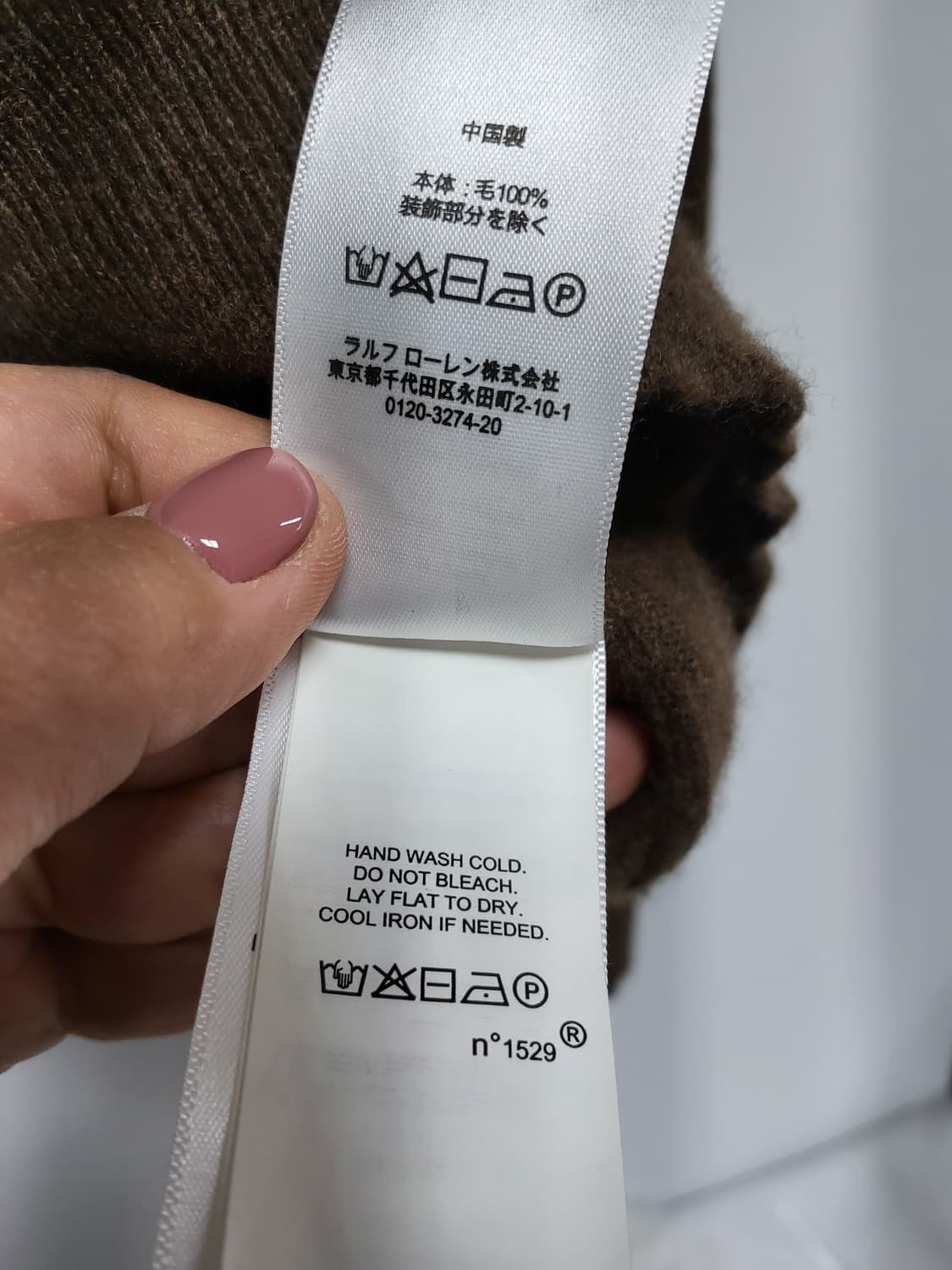 랄프로렌 폴로 니트 정품 M사이즈 상품이미지5