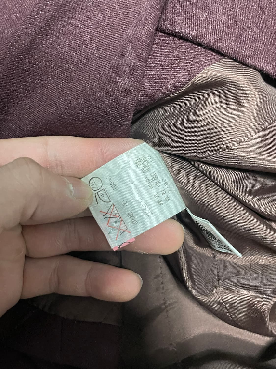 뉴욕나우 버건디 스탠드칼라 포멀 자켓 J02756 상품이미지5
