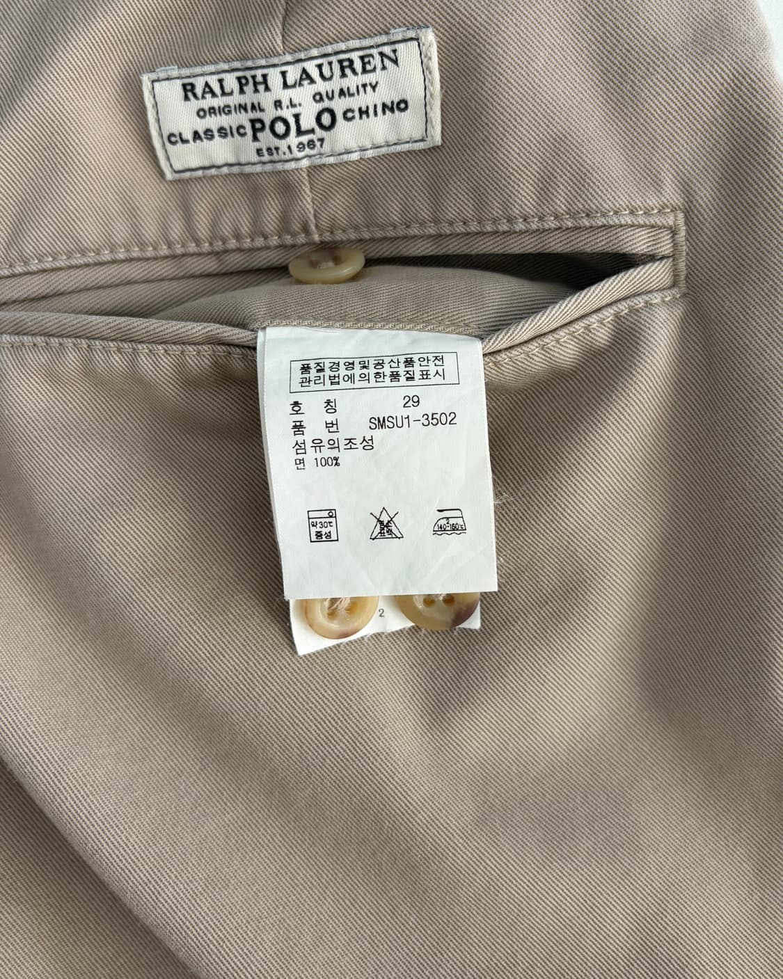 폴로 반바지 상품이미지9