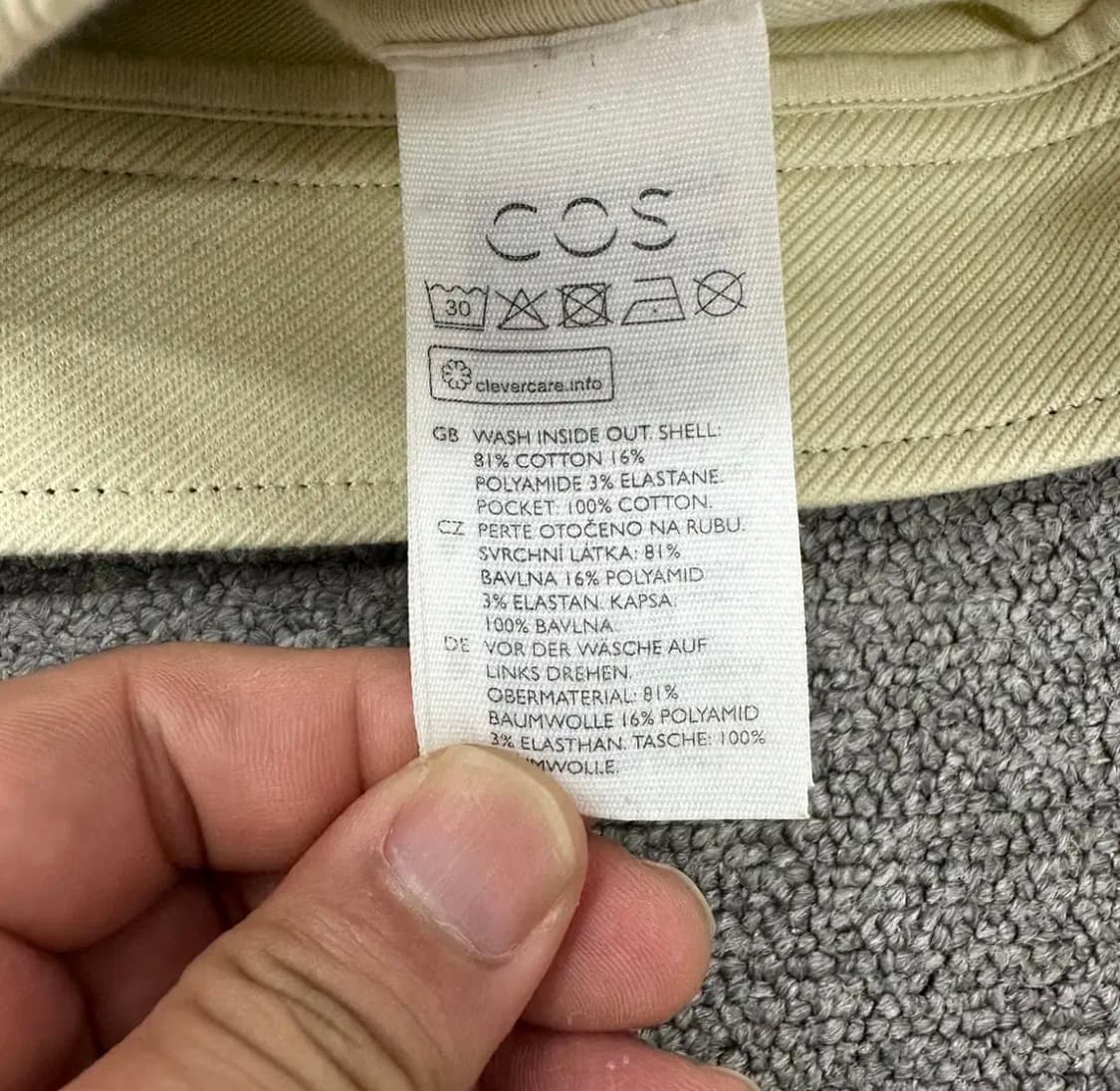 COS 코스 자켓 상품이미지6