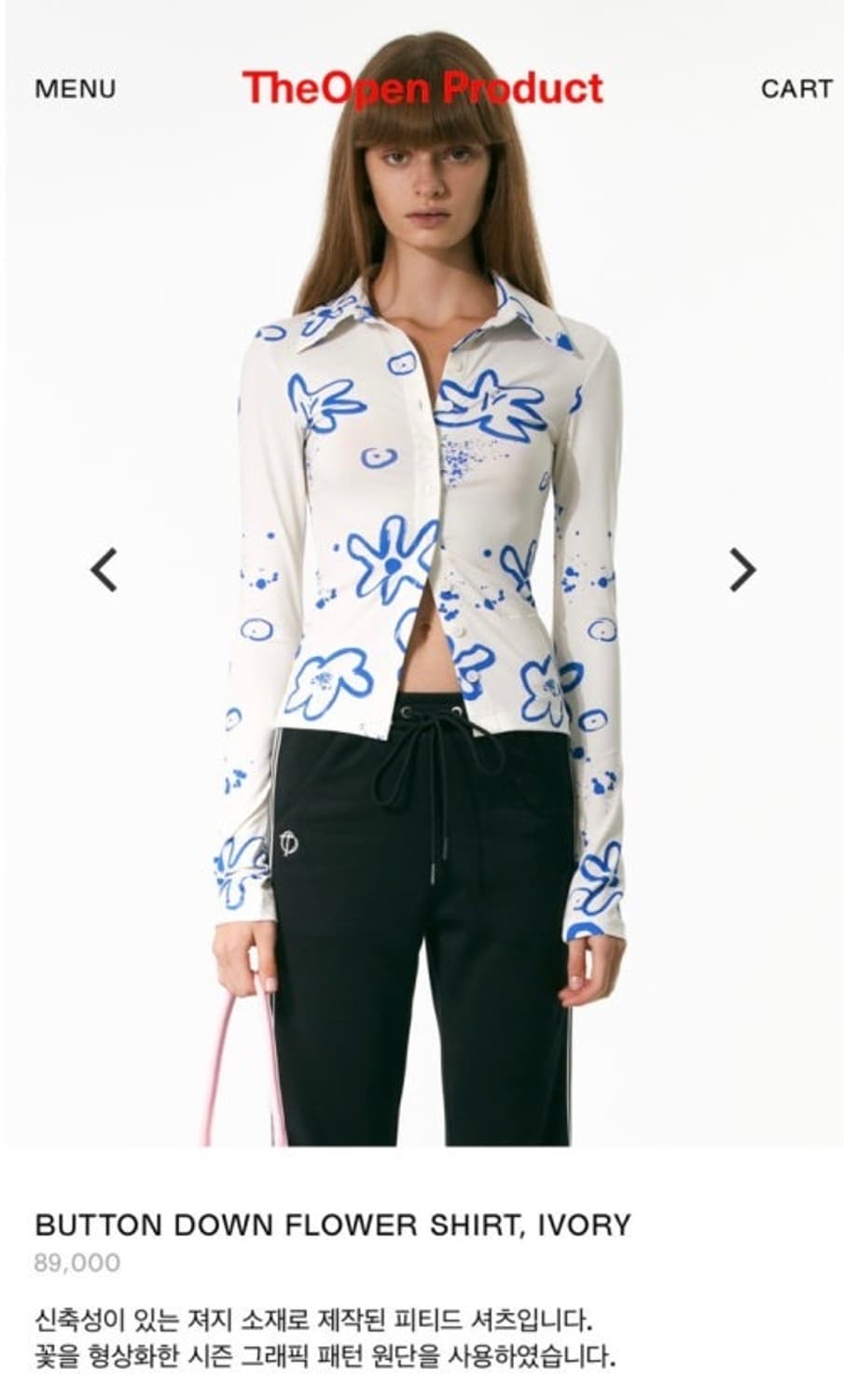 오픈 와이와이 플라워 셔츠 상품이미지1
