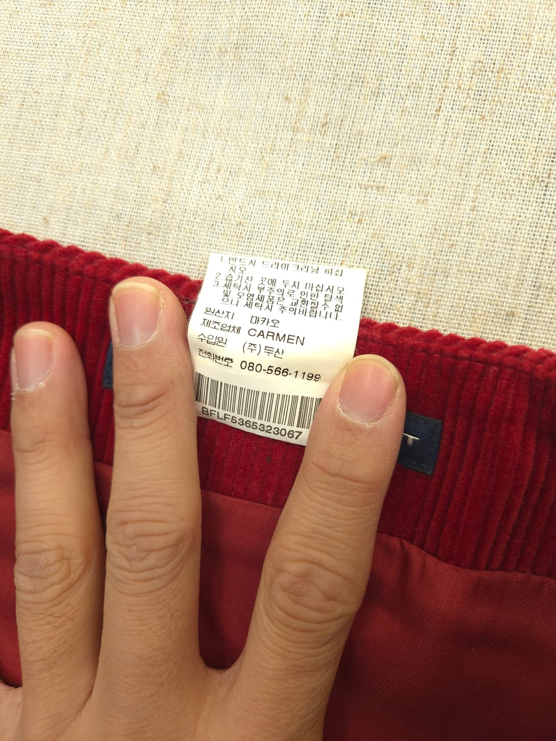 랄프로렌 레드 코듀로이 미니 스커트 상품이미지5