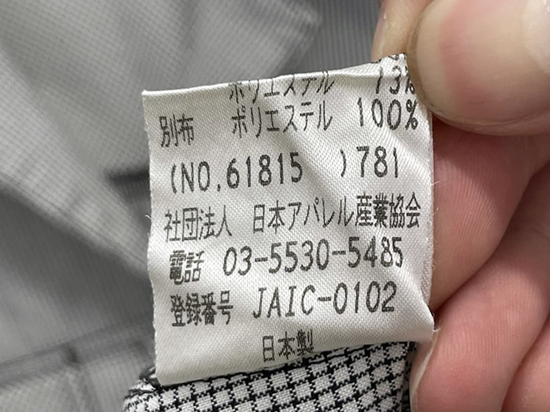 NUOVO NUOVO (L) 상품이미지10