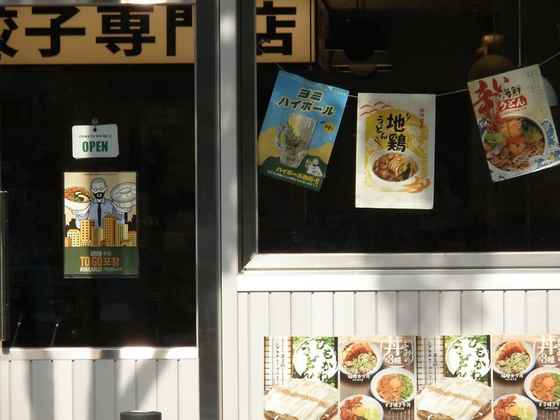 (풀박스) 올림푸스 뮤1060 블루 상품이미지3