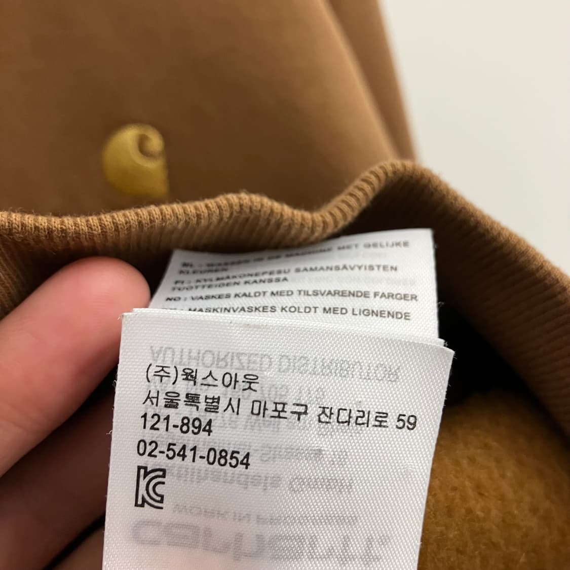 N265 칼하트 wip 후드집업 브라운 상품이미지5