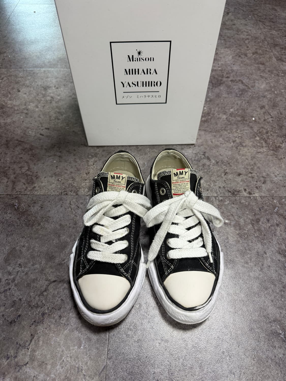 미하라야스히로 피터슨 42 풀박스 상품이미지2