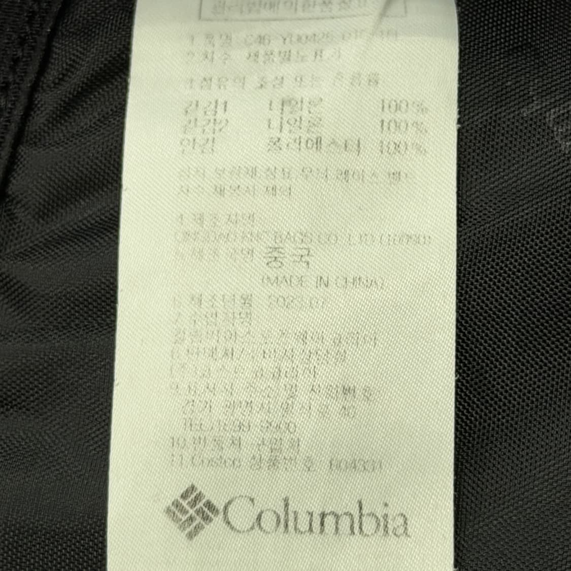 컬럼비아 빈티지 나일론 15L 미니백팩 가방 블랙 상품이미지5