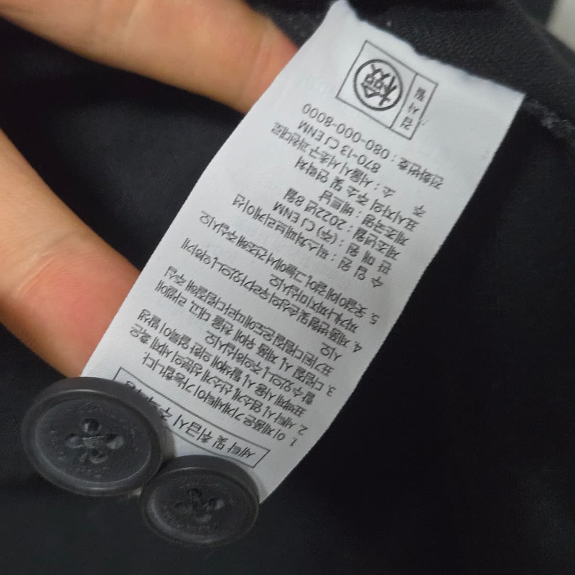 에디바우어 코튼 워크 셔츠 자켓 / 남자 셔츠/ 남성 자켓 상품이미지4