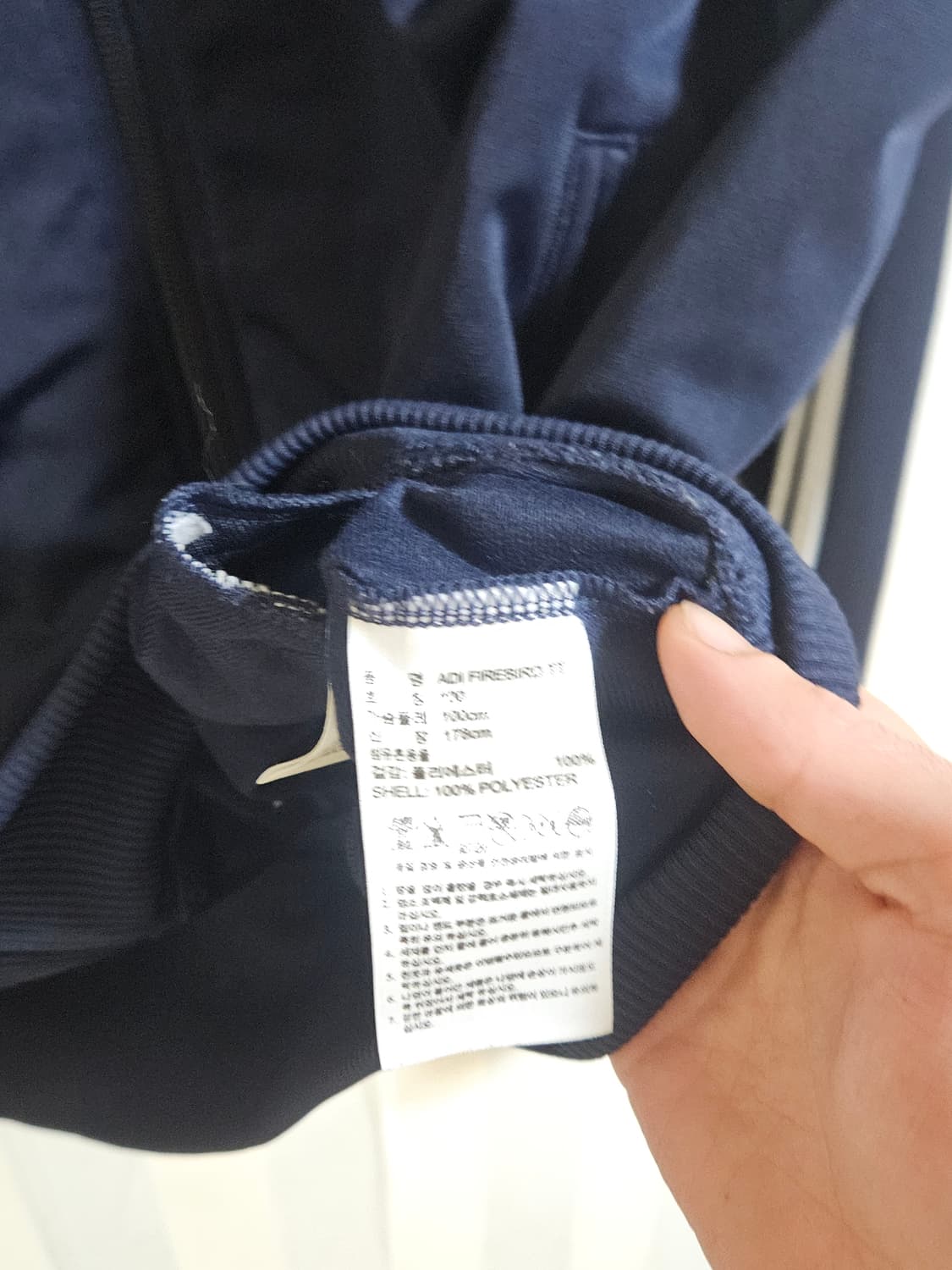 파이어버드져지 상품이미지4