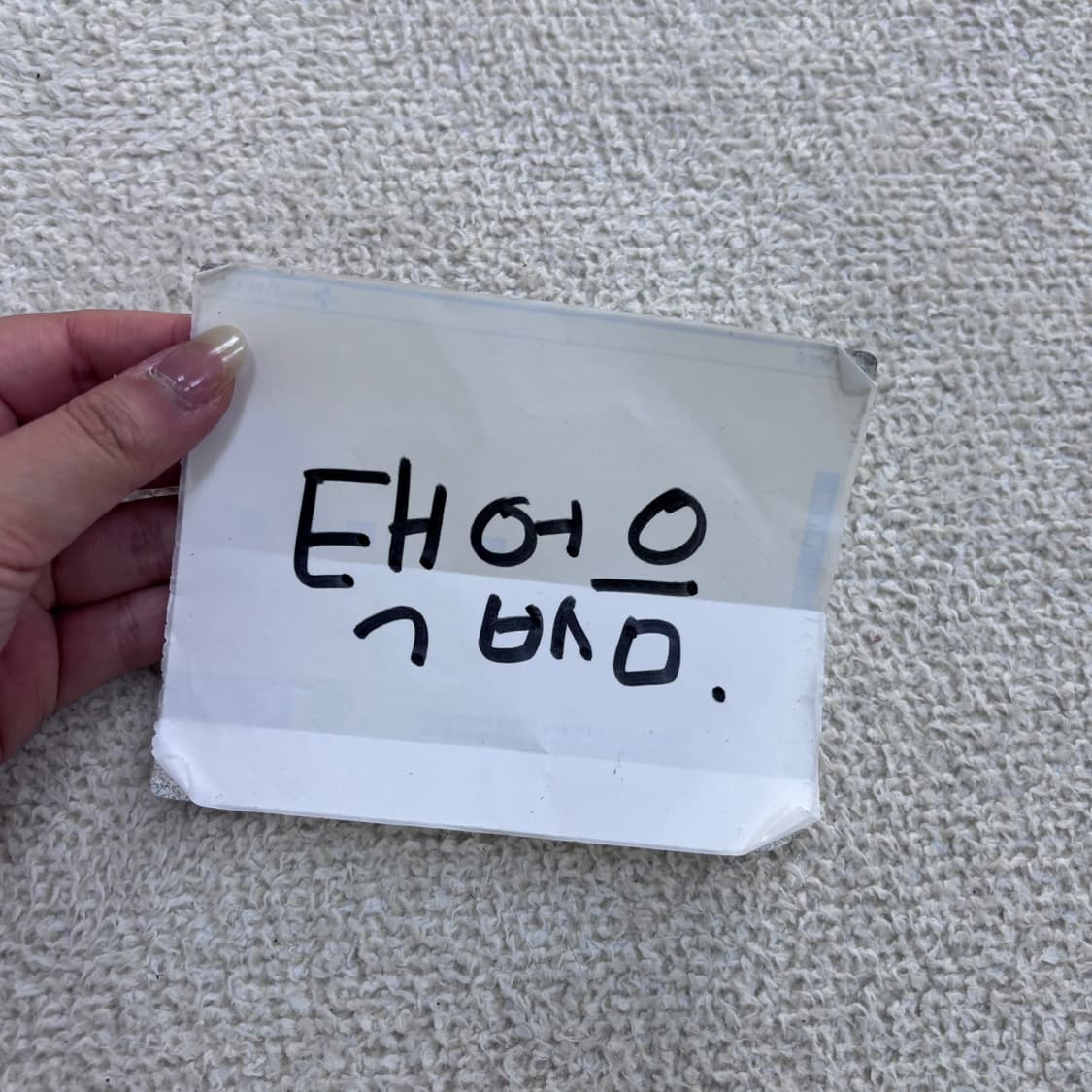 실측확인 빈티지 여성 밴딩 조거 팬츠 0527E 상품이미지3