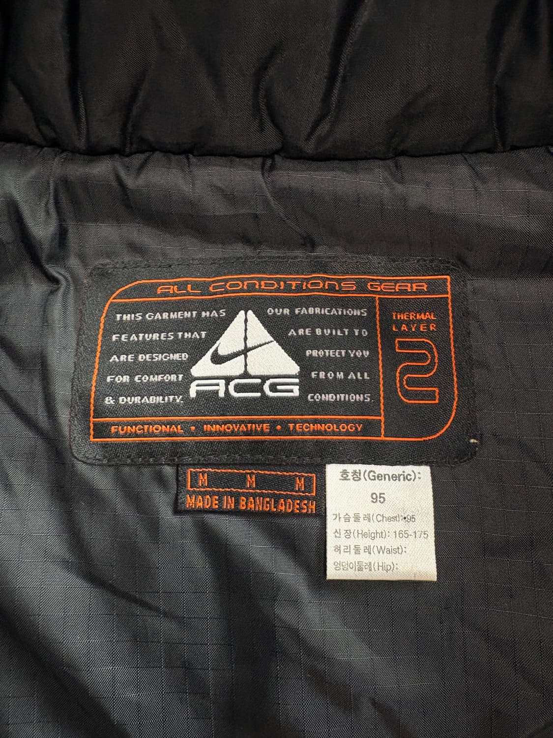 90's 나이키 ACG 스우시 프리마로프트 베스트 4102 상품이미지4