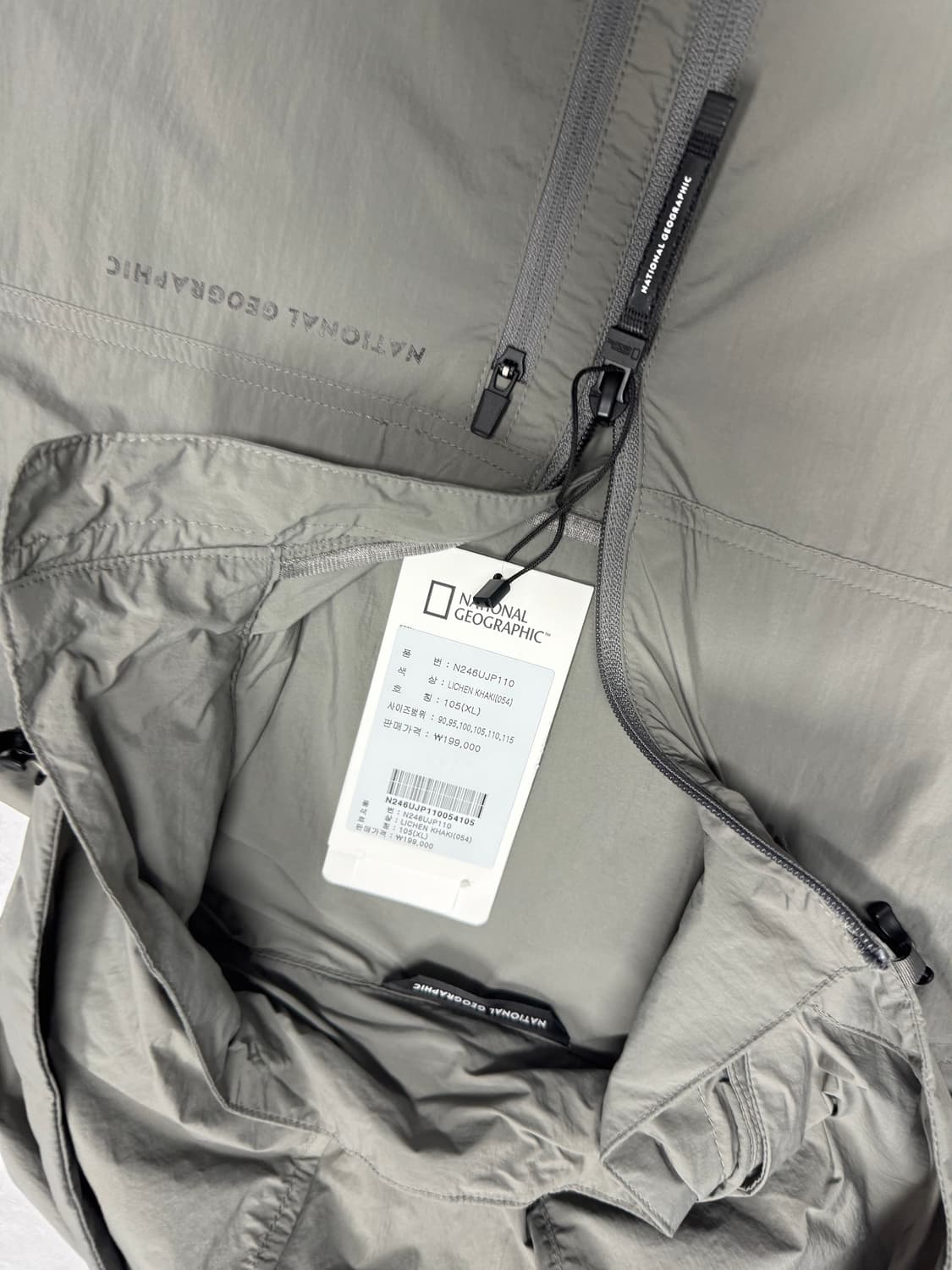 네셔널지오그래픽 미사용 상품이미지3