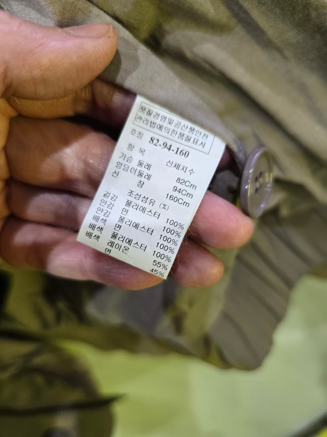 시스템 벌룬핏 크롭 점퍼 상품이미지10