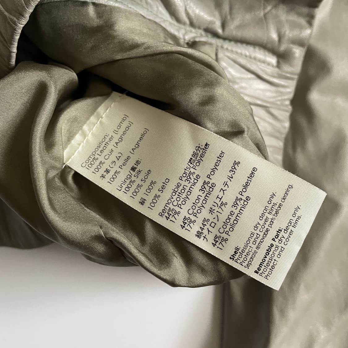 3.1필립림  PHILLIPLIP 쉽스킨 레더 블루종 상품이미지5