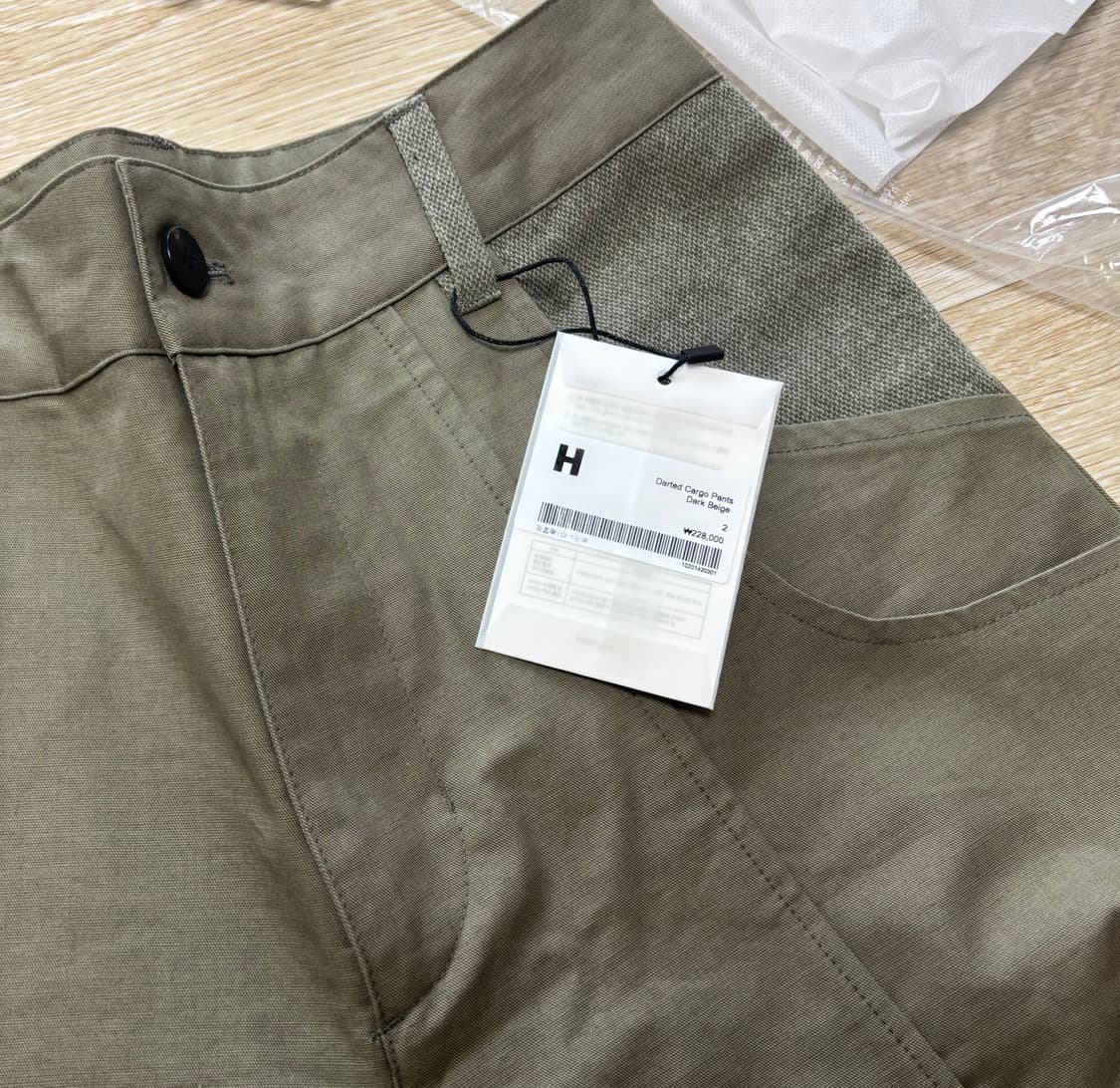 Darted Cargo Pants Dark Beige 상품이미지3