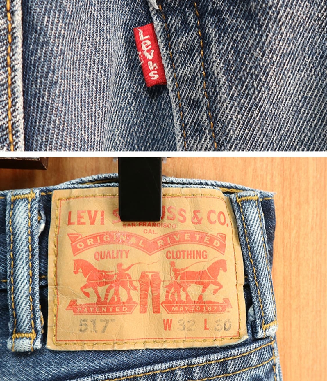 LEVIS 리바이스 517 부츠컷  데님 32  세탁완료 상품이미지6