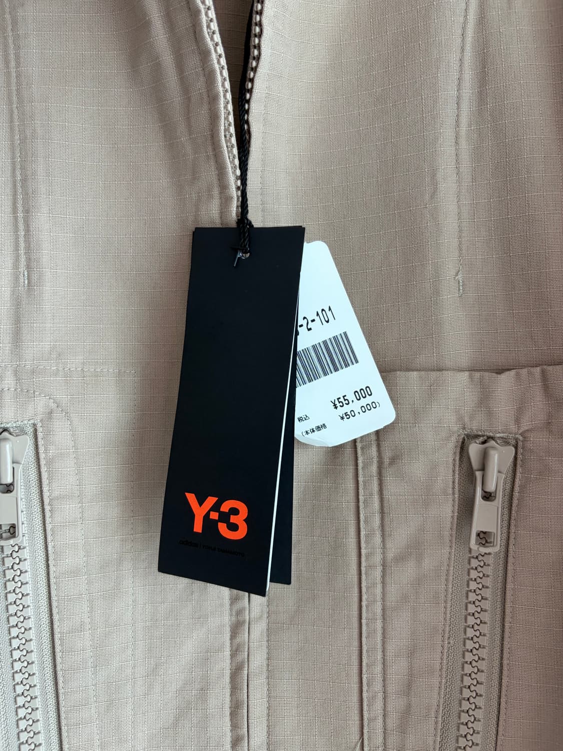(택채 새상품) Y-3 롱 코튼 자켓 상품이미지7