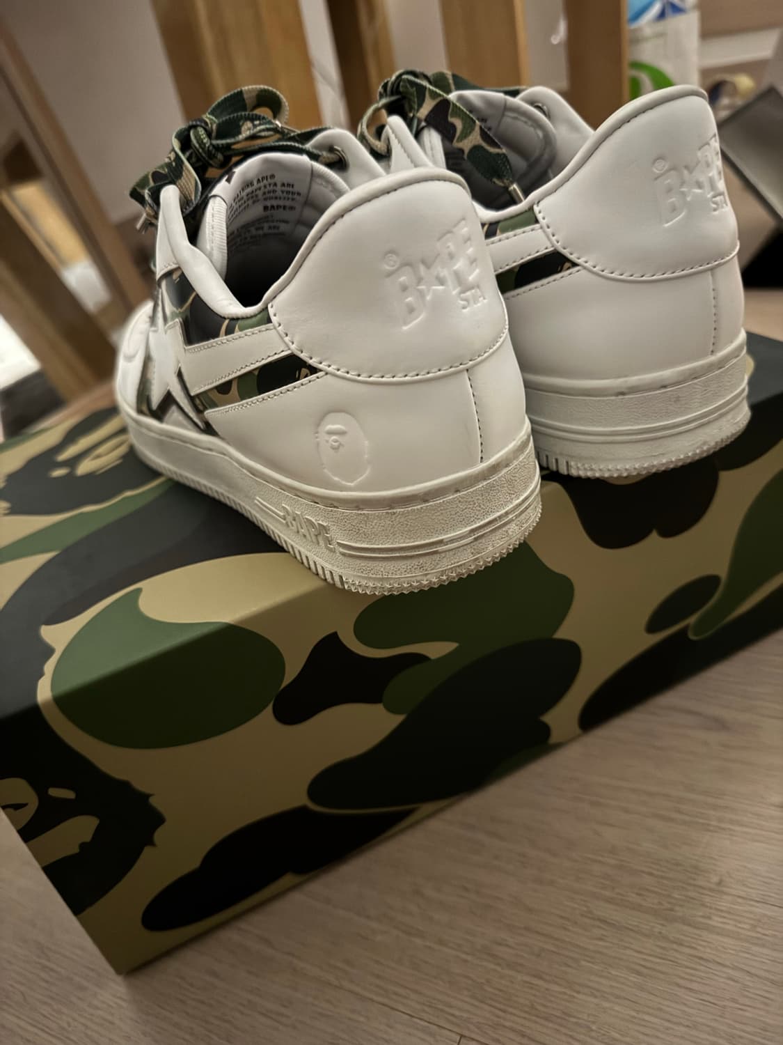 베이프 스타 카모 260 상품이미지2