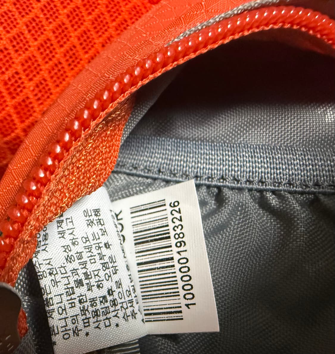 TNF Harness Mini Pack Orange 상품이미지6