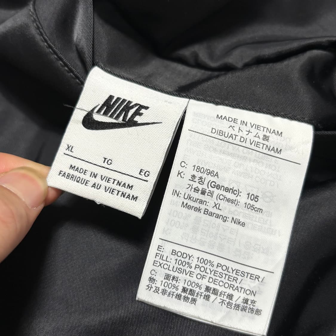 XL 나이키 빅스우시 리버시블 항공점퍼 상품이미지7