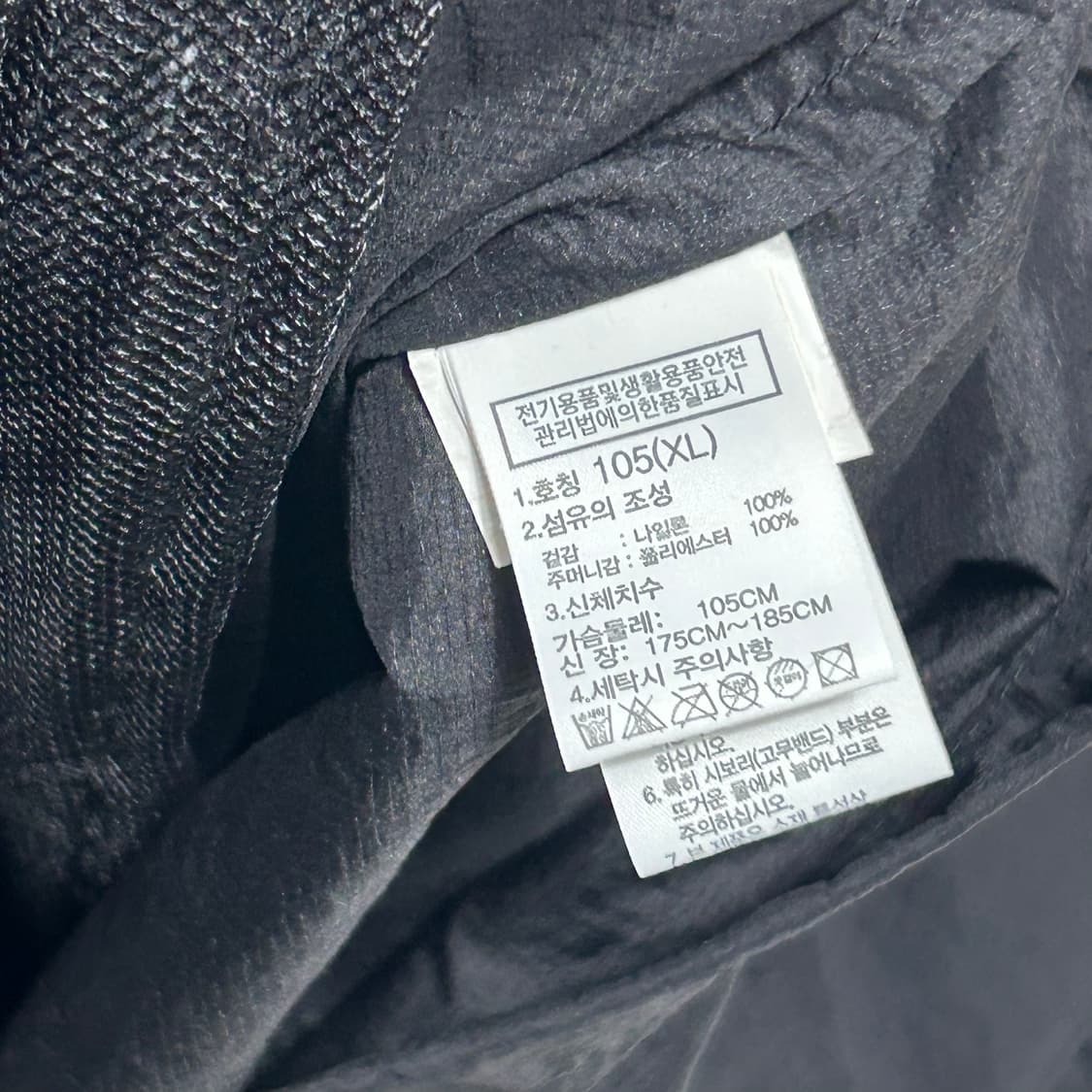 XL 노스페이스 경량 블랙 바람막이 상품이미지5