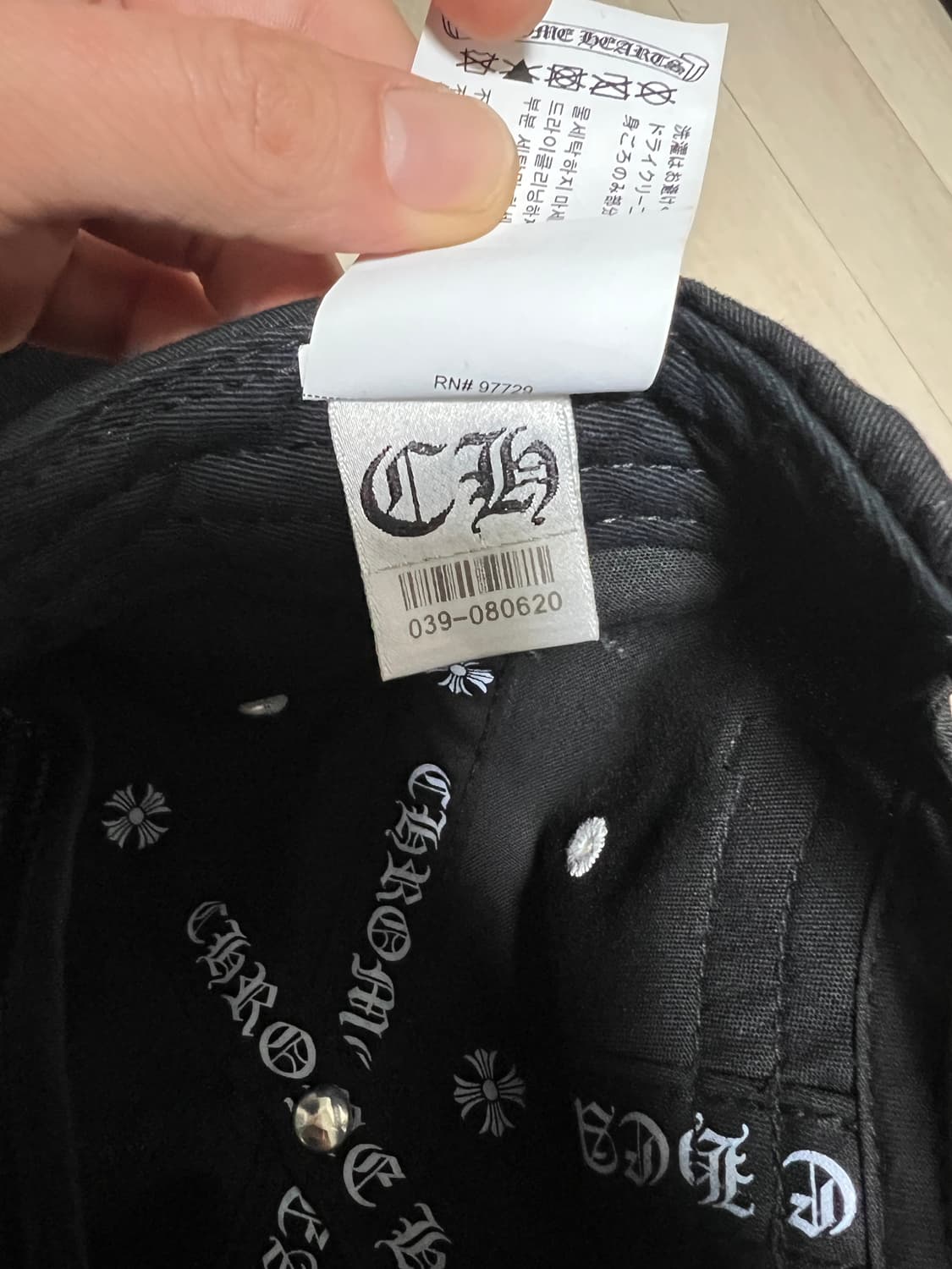 [OS]크롬하츠 가스스테이션 세메터리 트러커햇 블랙 상품이미지6