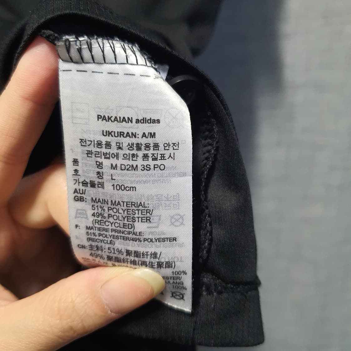 아디다스 기능성 스포츠 트랙탑 카라 반팔티 L 상품이미지6