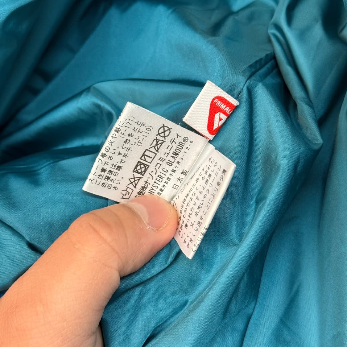 히스테릭 글래머 프리마로프트 푸퍼 상품이미지10