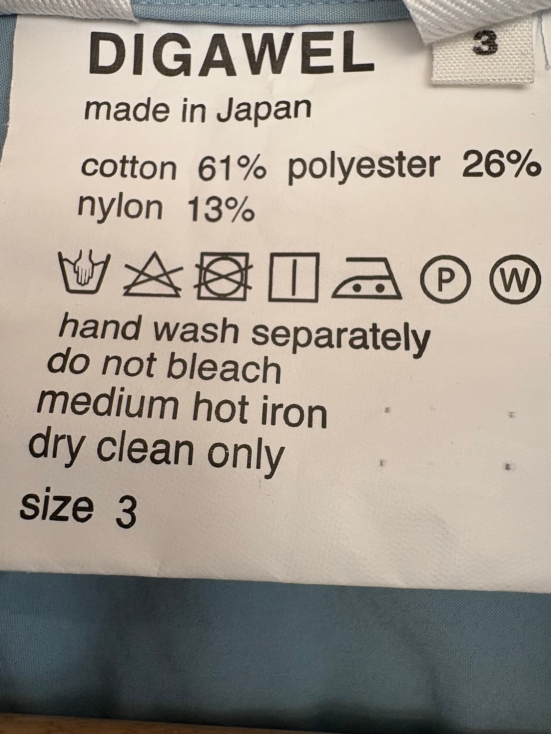 디가웰 스카이블루 셔츠 상품이미지5