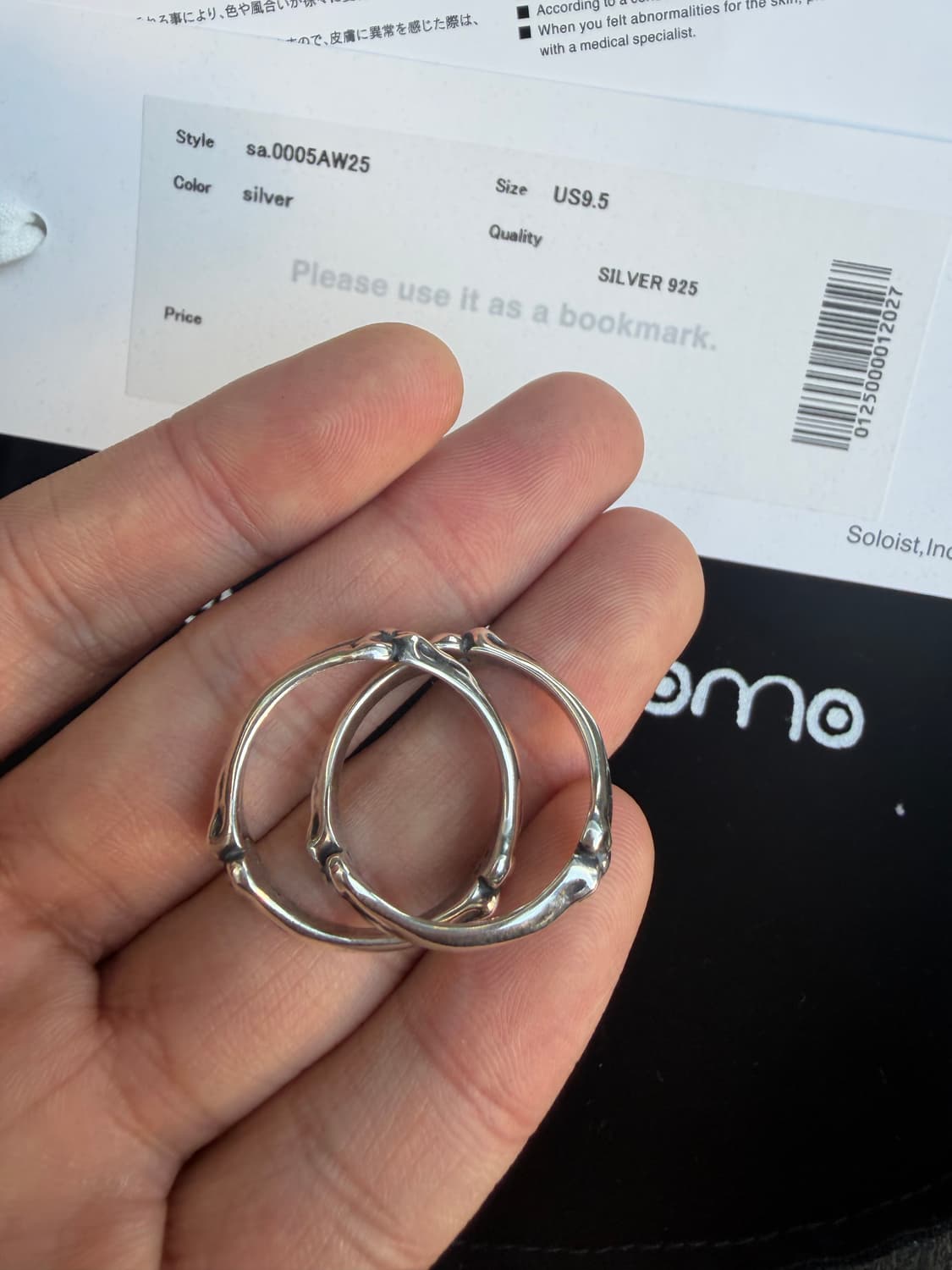 25AW 솔로이스트 듀얼링 반지 9.5사이즈  (새상품) 상품이미지2