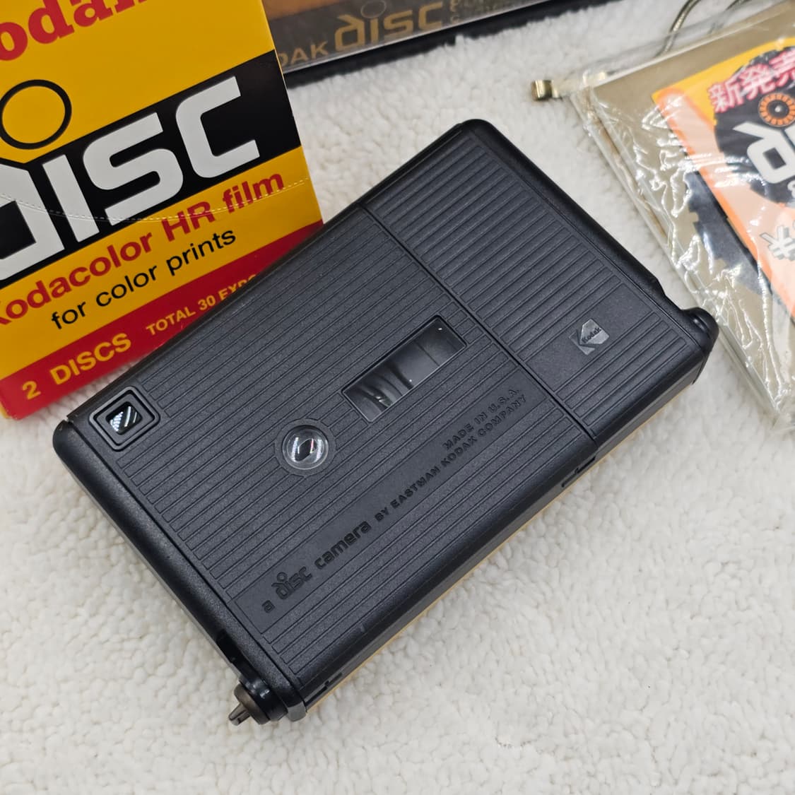 초희귀 풀세트 코닥 디스크 8000 Kodak disc 필름카메라 필카 상품이미지7