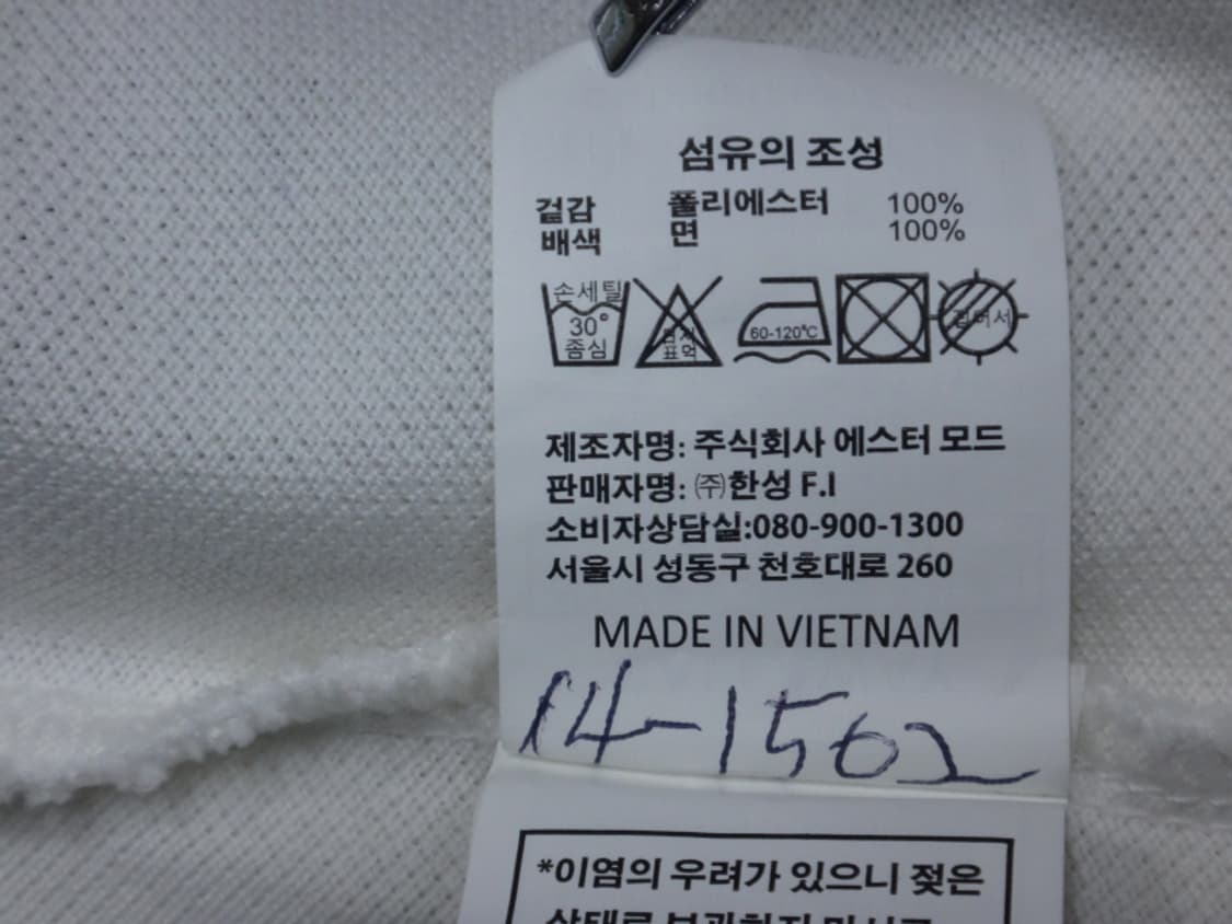 (95) 캘러웨이 골프 남성용 카라넥 반팔 티셔츠 상품이미지10
