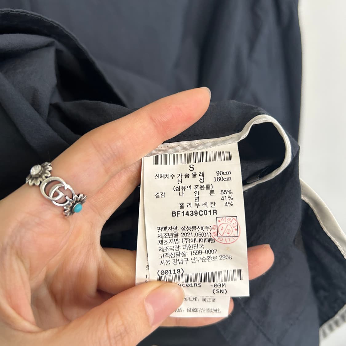 빈폴 여성 봄 자켓 90  상품이미지3