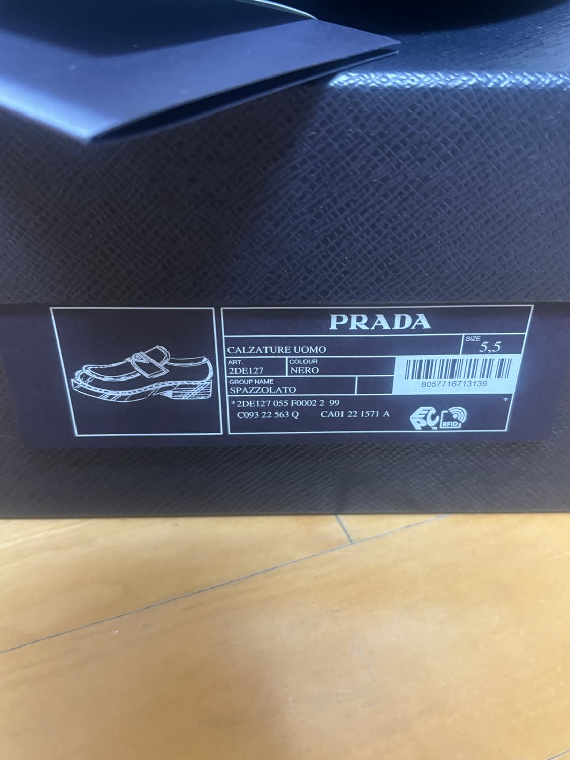 프라다 로퍼 상품이미지3