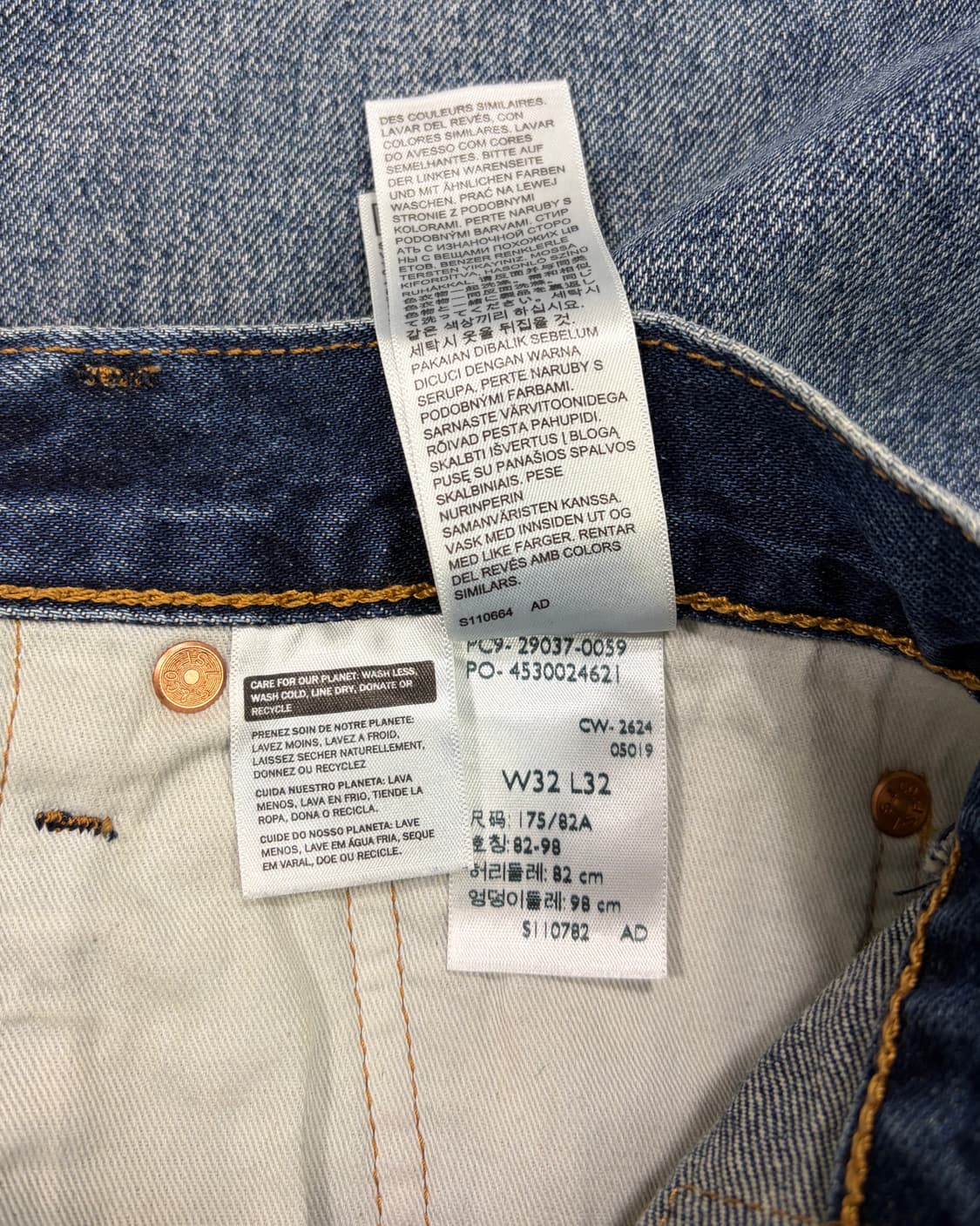 [32인치]리바이스 프리미엄 BigE 568 루즈 스트레이트 데님 팬츠 상품이미지9