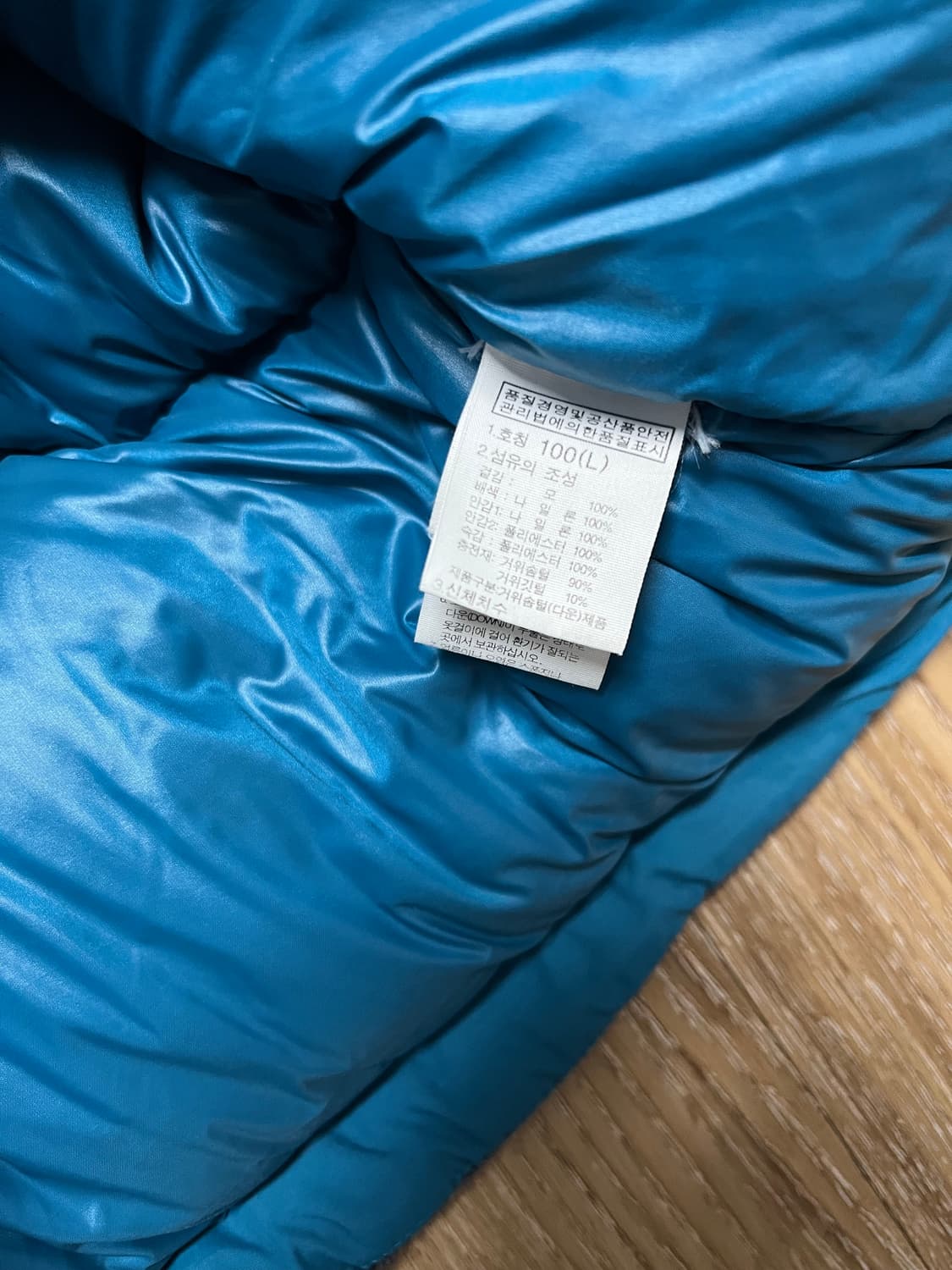 노스페이스 해리스 트위드 구스다운 패딩 95 상품이미지8