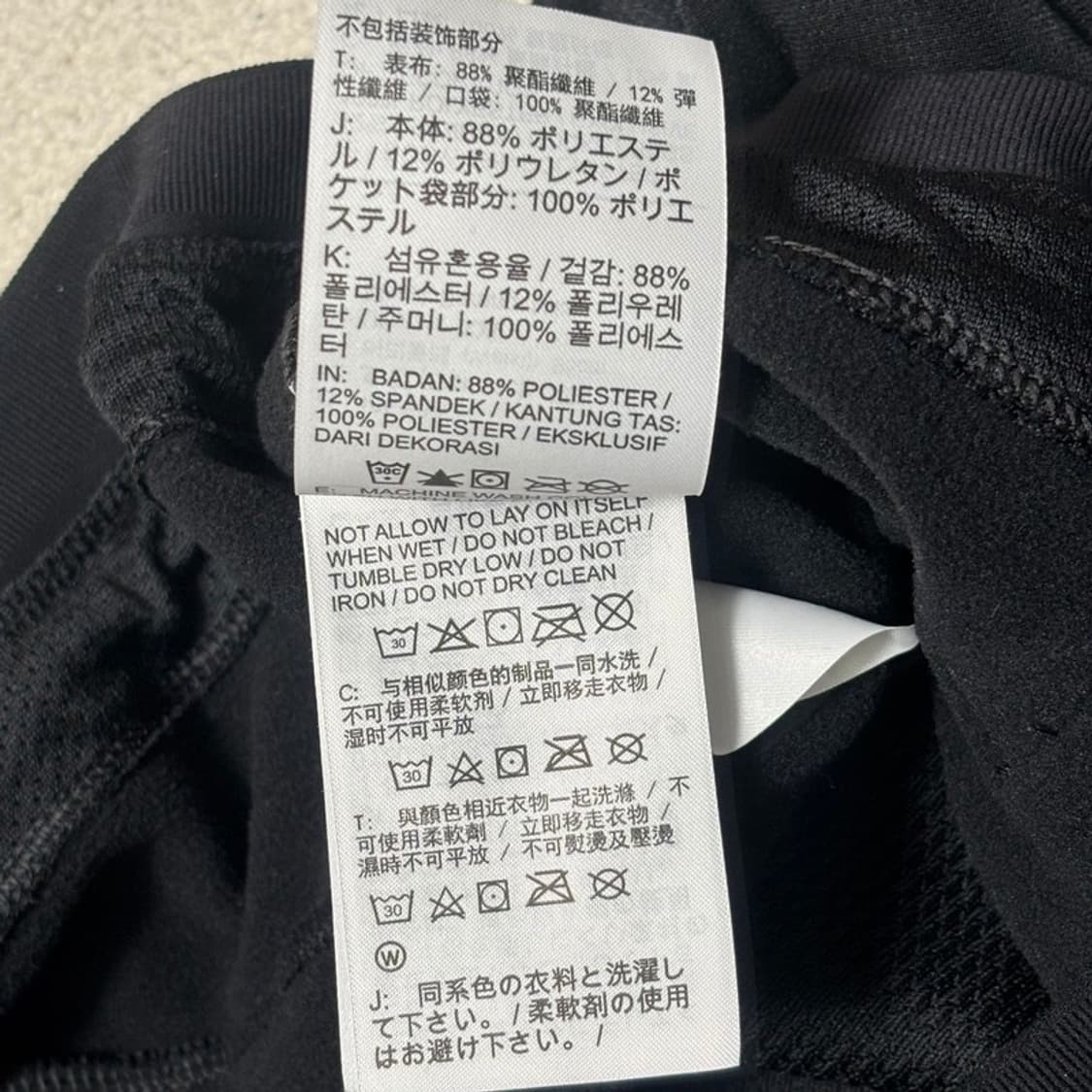 NIKE 스트라이크 써마핏 트레이닝 팬츠 블랙 2XL 상품이미지8