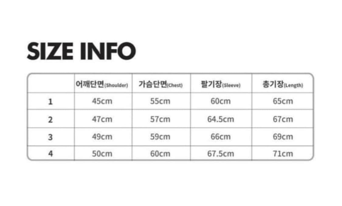 (교환0)Xlim ep.3 01 베이지 자켓 상품이미지4