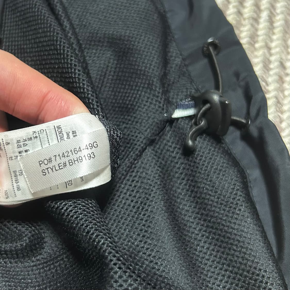 [M] Lacoste 라코스테 신형 네이비 집업 자켓 상품이미지8