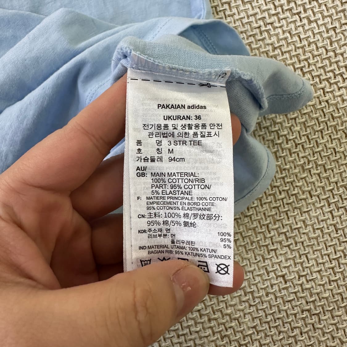 M 아디다스 오리지널 스트라이프 링거 티0424D 상품이미지3