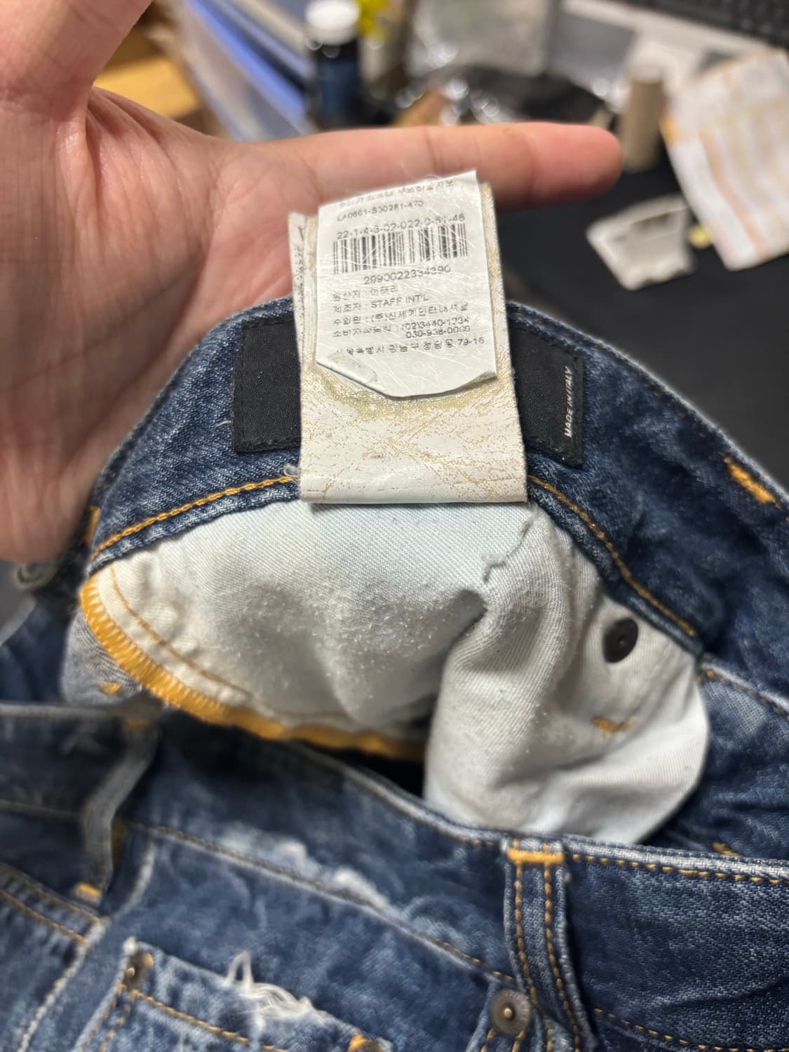 디스퀘어드2 데미지워싱 백화점판 상품이미지7