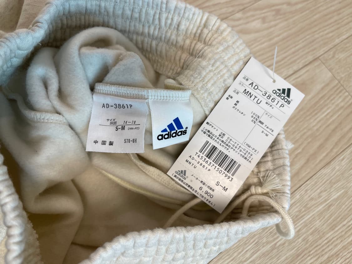 아디다스 90s 올드 스웻 팬츠 ADIDAS OLD 1990 상품이미지5